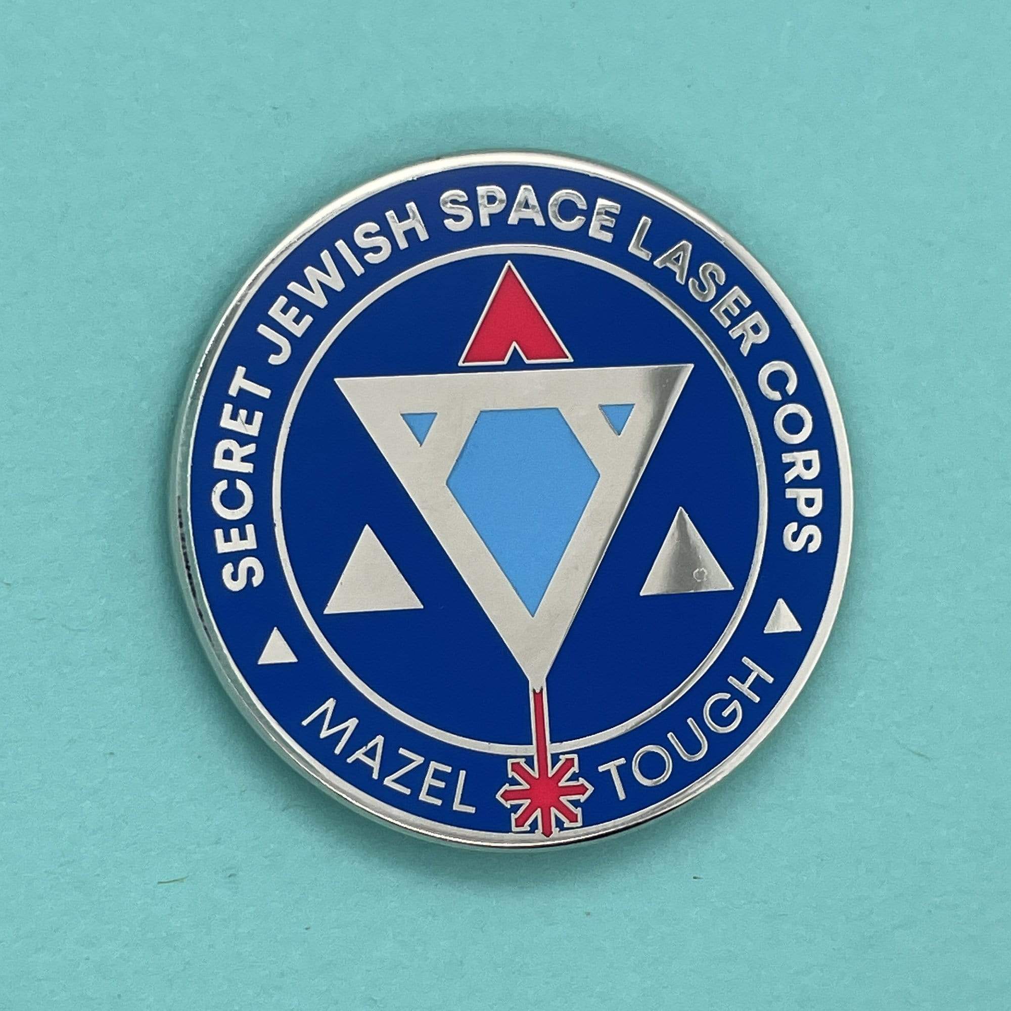 Secret Jewish Space Laser Corps Enamel Pin - Image 4