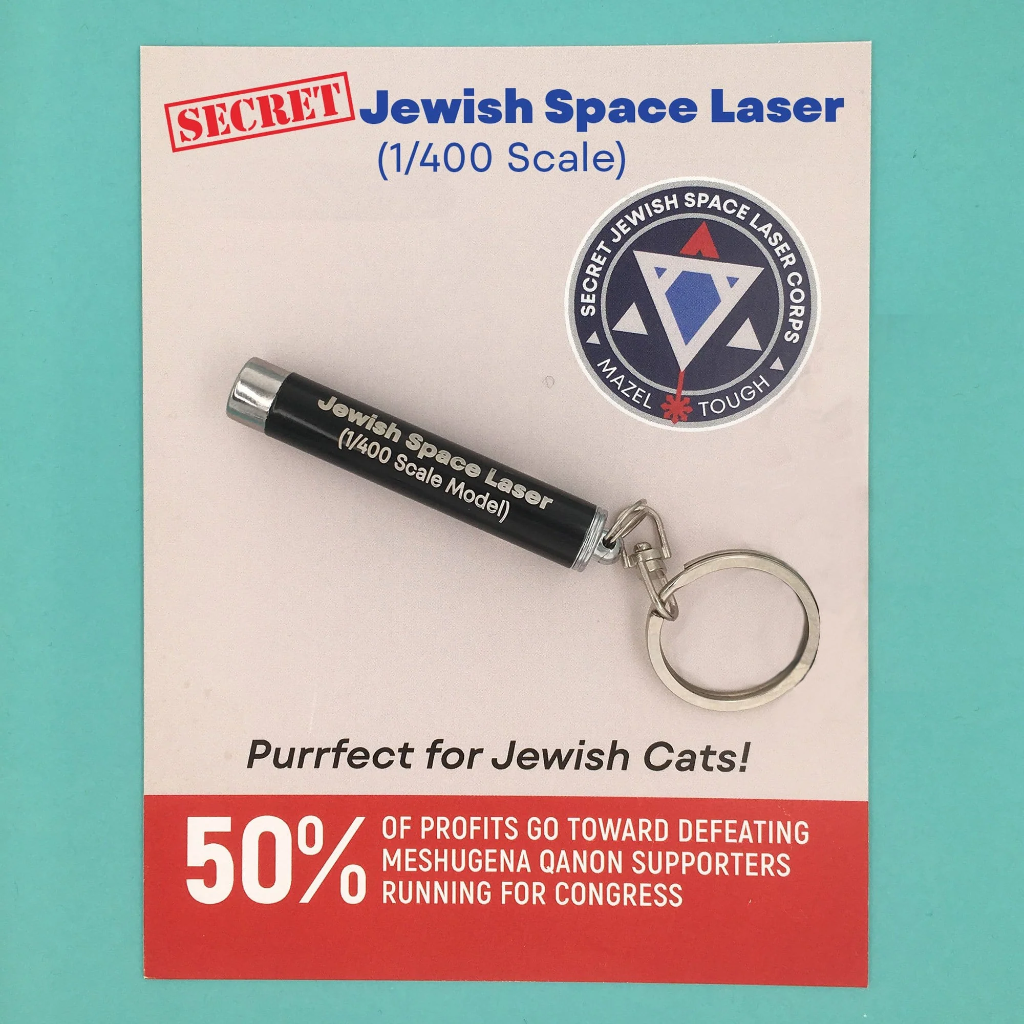 Secret Jewish Space Laser Pack (60 products) - Image 2